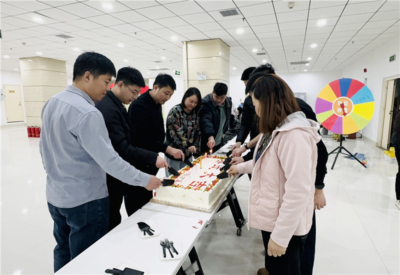 溫暖冬日 煥新出發(fā)|華礦集團(tuán)12月員工日紀(jì)念暨喬遷之喜慶?；顒?dòng)圓滿舉行