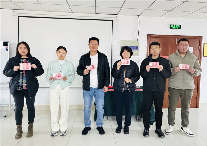 微信圖片_20241202162217.jpg 微信圖片_20241202162217.jpg