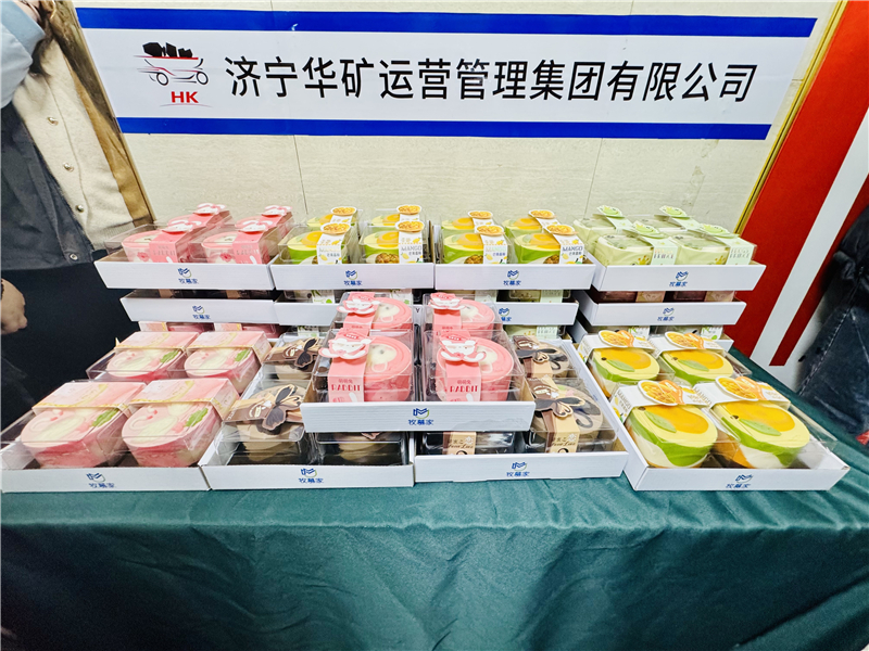 微信圖片_20241203170925.jpg 微信圖片_20241203170925.jpg