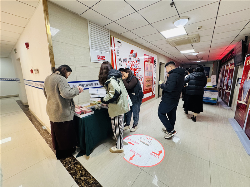 微信圖片_20241203170938.jpg 微信圖片_20241203170938.jpg