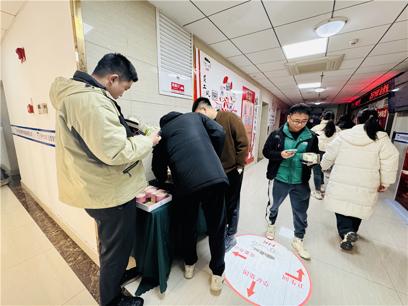 微信圖片_20241203170944.jpg 微信圖片_20241203170944.jpg