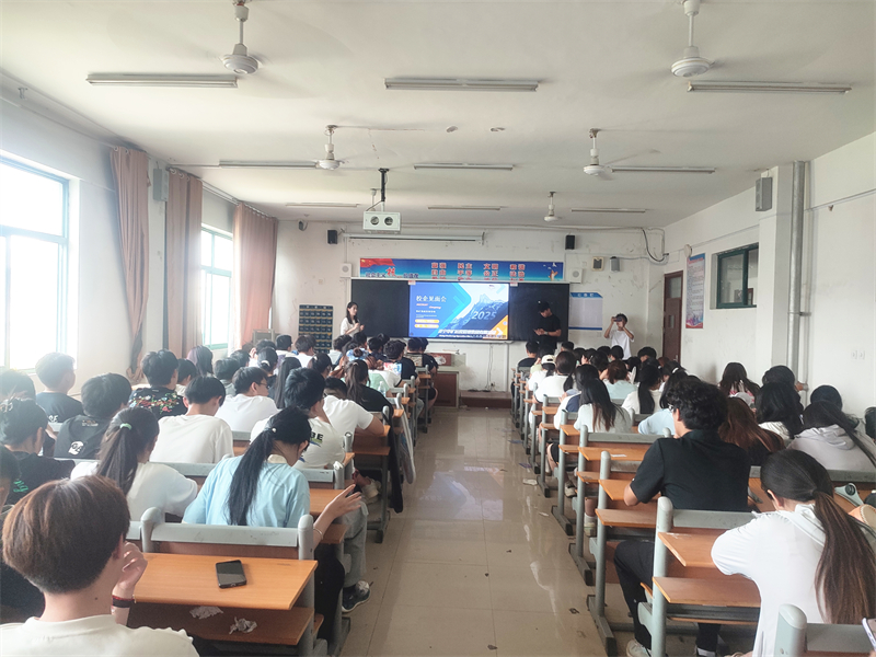 微信圖片_20250606170757.jpg 微信圖片_20250606170757.jpg